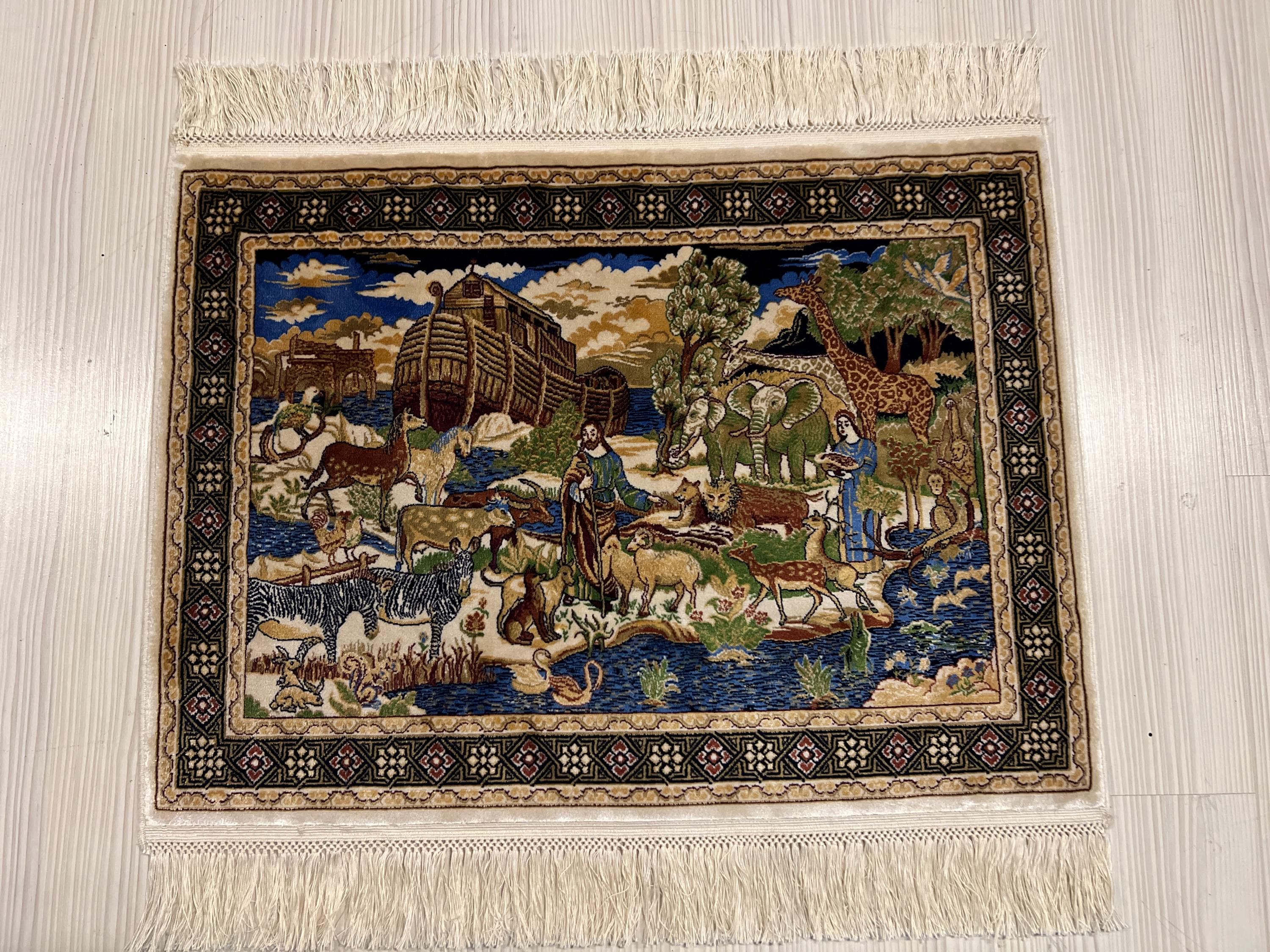 2x3 Noahs Ark Rug, Modal Silk Rug, Turkish Tableau Carpet, Biblical Decor, Wall Hanging