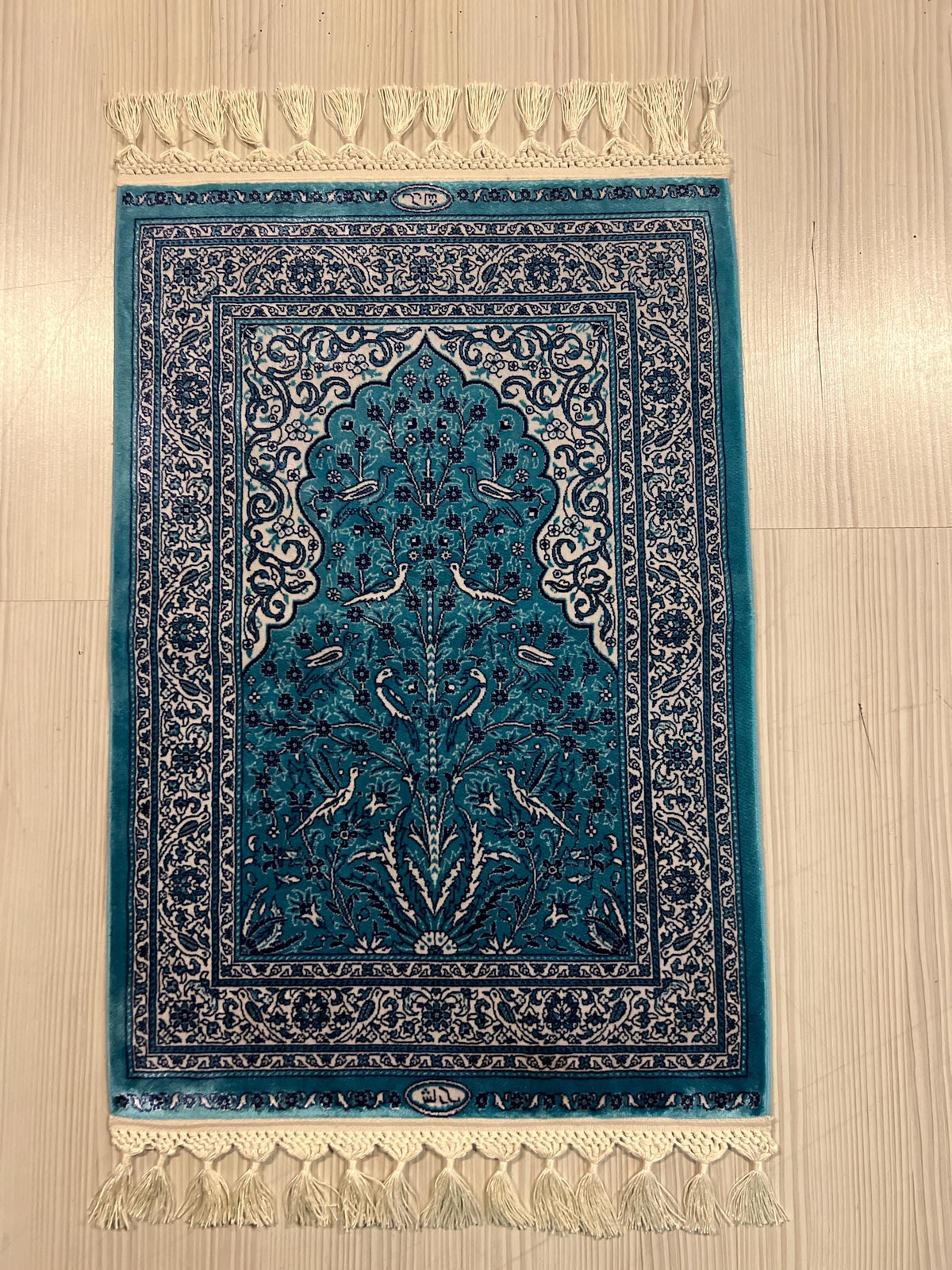 2x3 ft Turquoise Tree of Life Rug, Modal Turkish Accent  Silk Rug