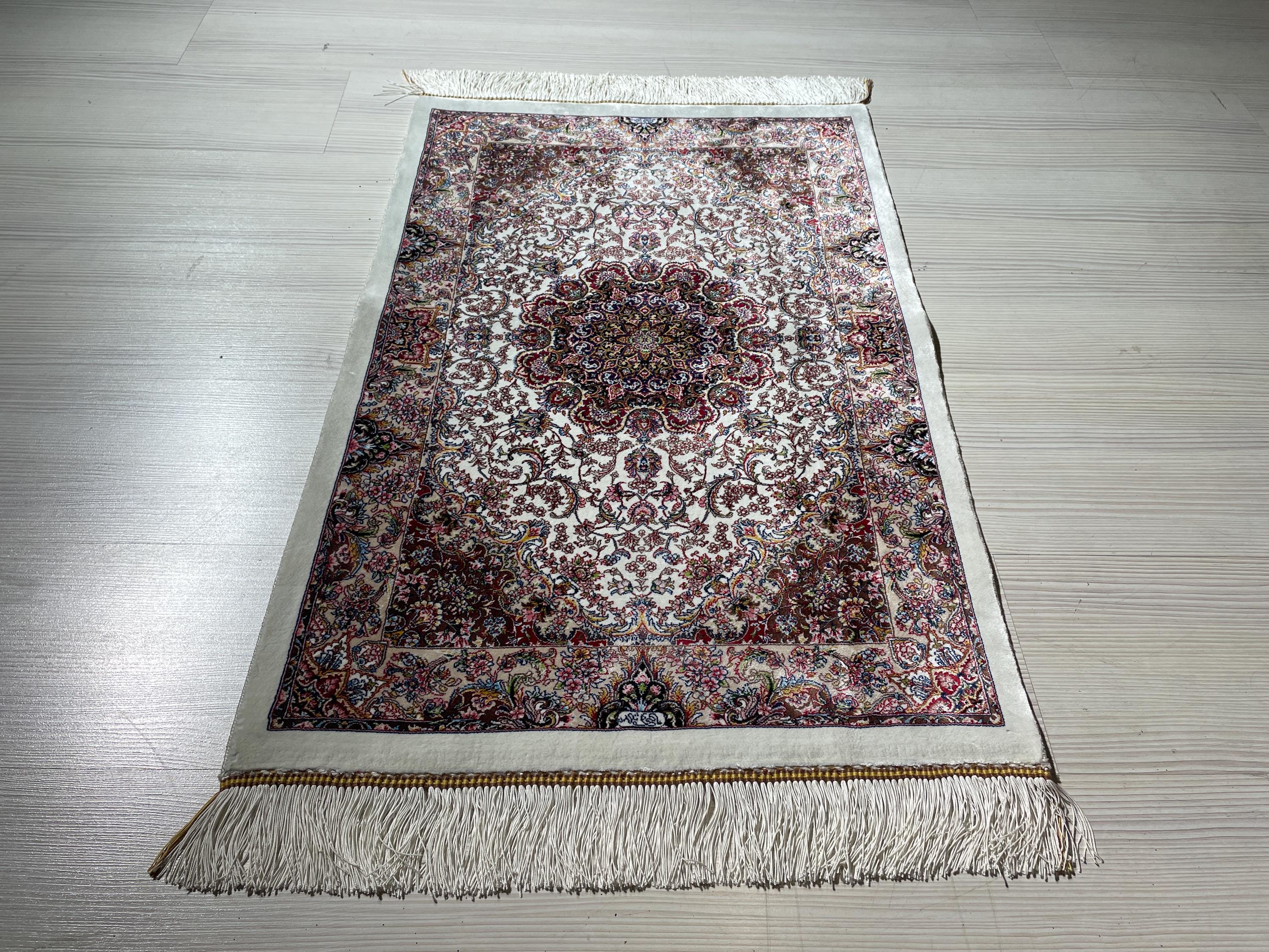 2x3 ft Ivory Small Silk Rug, Modern Medallion Design Oriental Accent Carpet