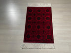 2x3 ft Red Bokhara Silk Rug, Turkish Accent Carpet, Geometric Tribal Decor Rug